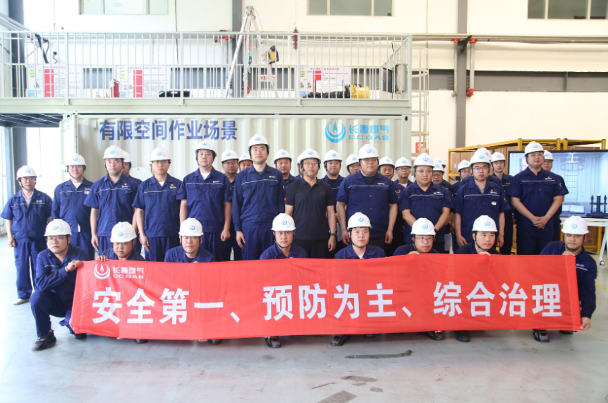 1751264719209011.png 微信圖片_20250630142500.png