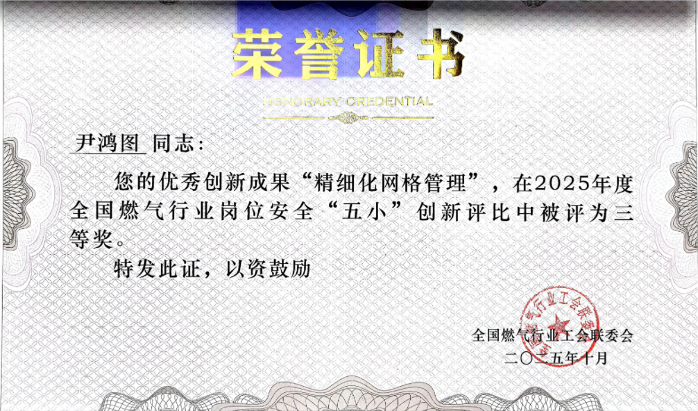 1761467399392565.png 1761467399392565.png