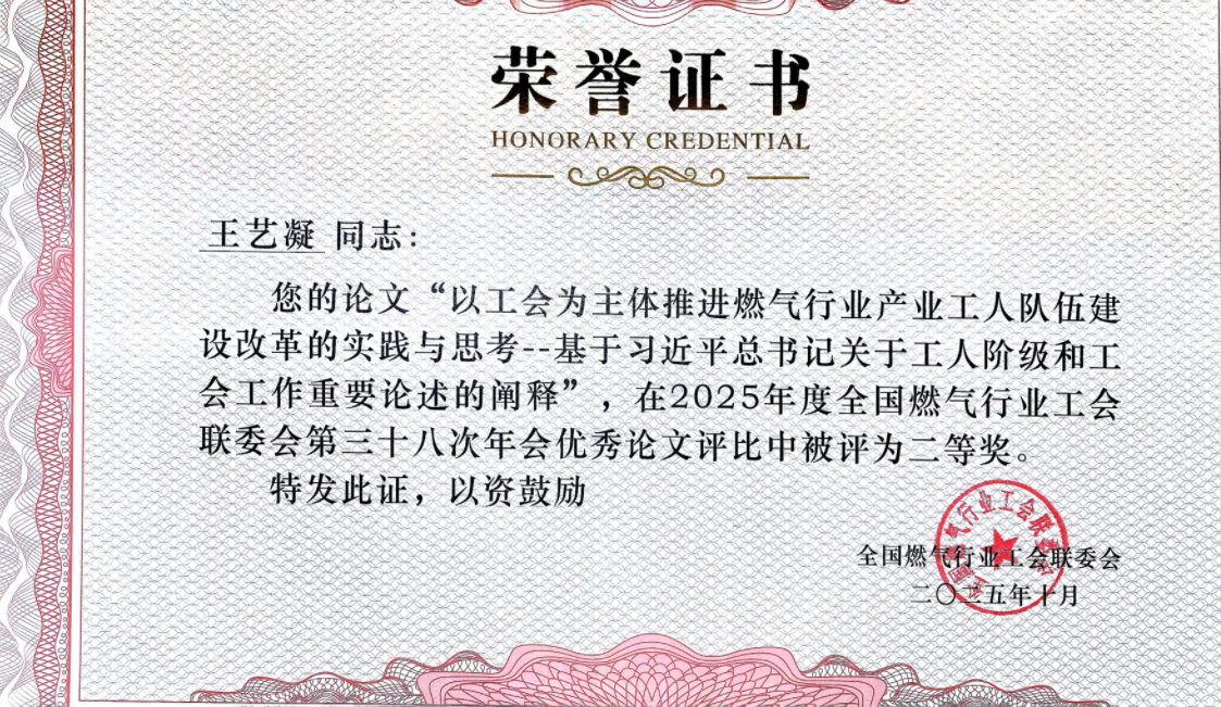 1761467782959597.png 1761467782959597.png