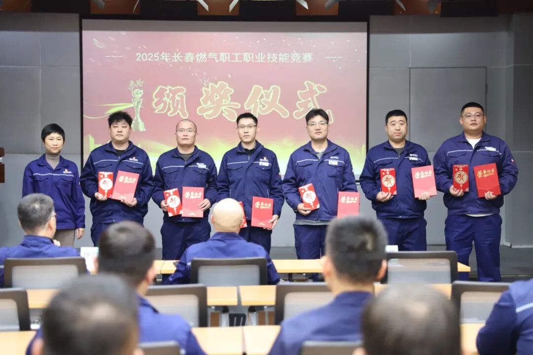 1763630200111975.jpg 1763630200111975.jpg